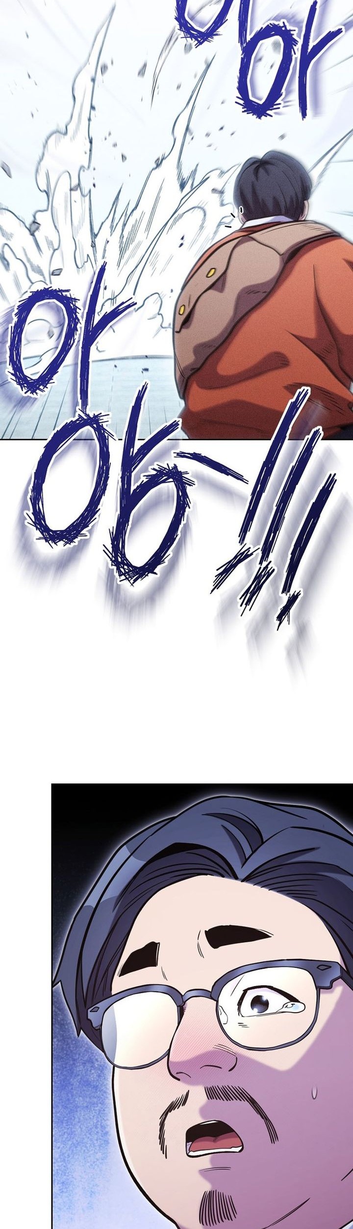 Dungeon Reset chapter 211 halaman 62