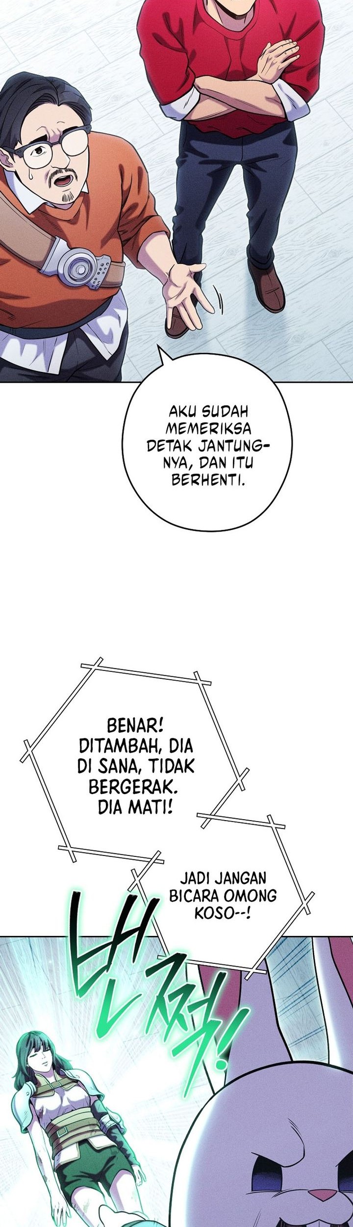 Dungeon Reset Bab 212 halaman 13