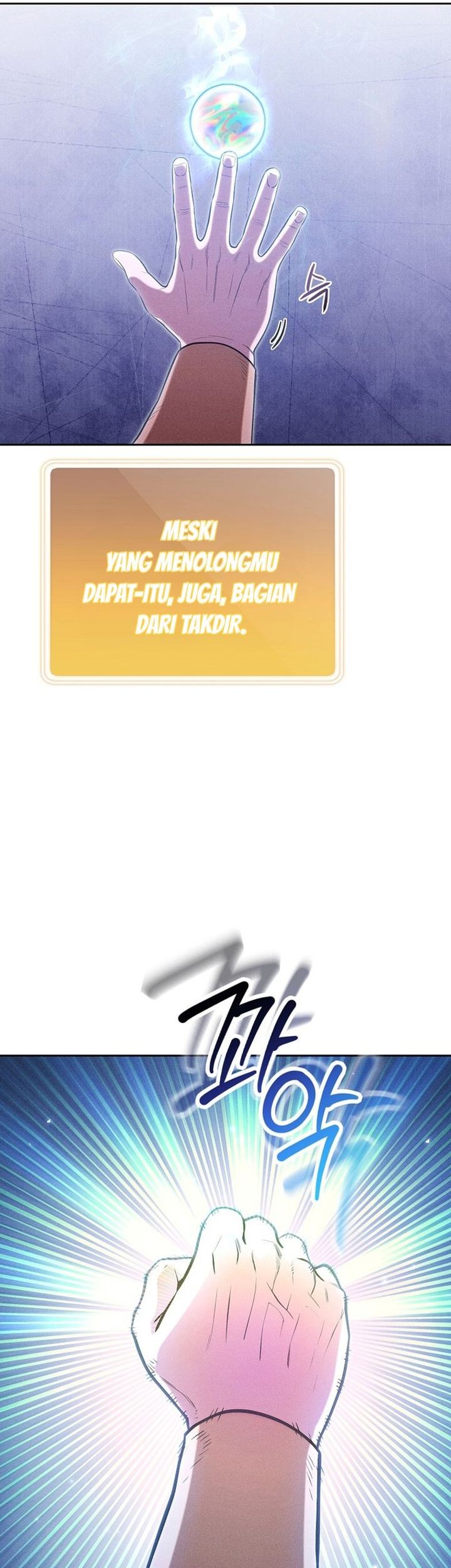Dungeon Reset Bab 214 halaman 22