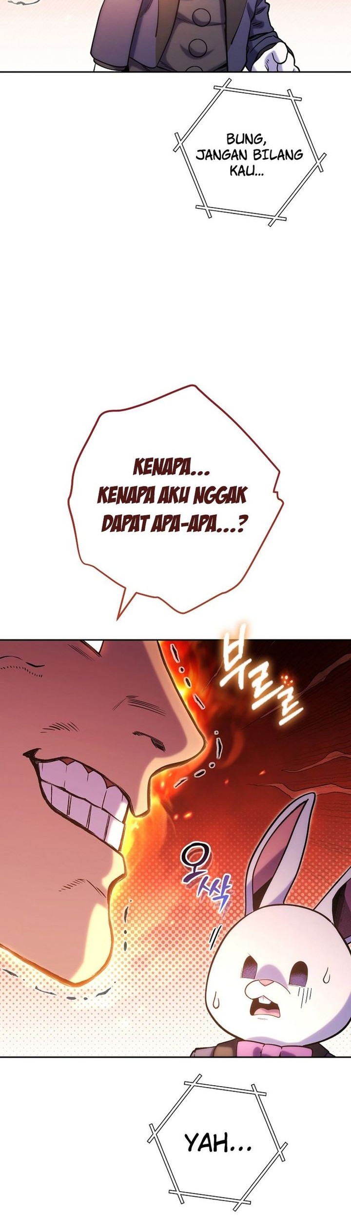 Dungeon Reset Bab 214 halaman 47