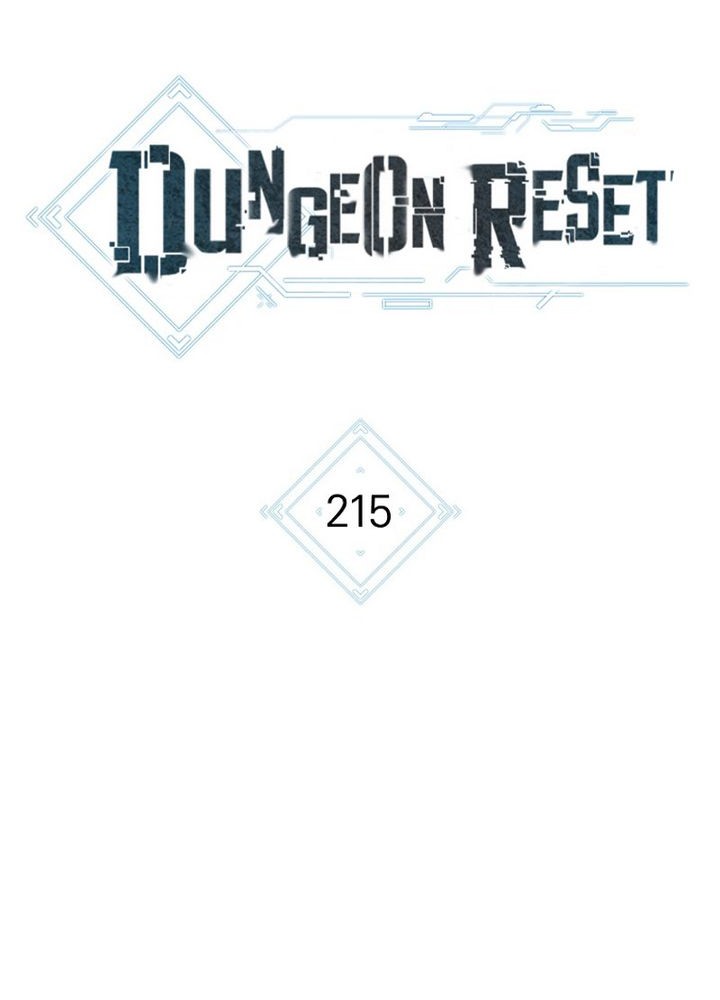 Dungeon Reset Bab 215 halaman 17