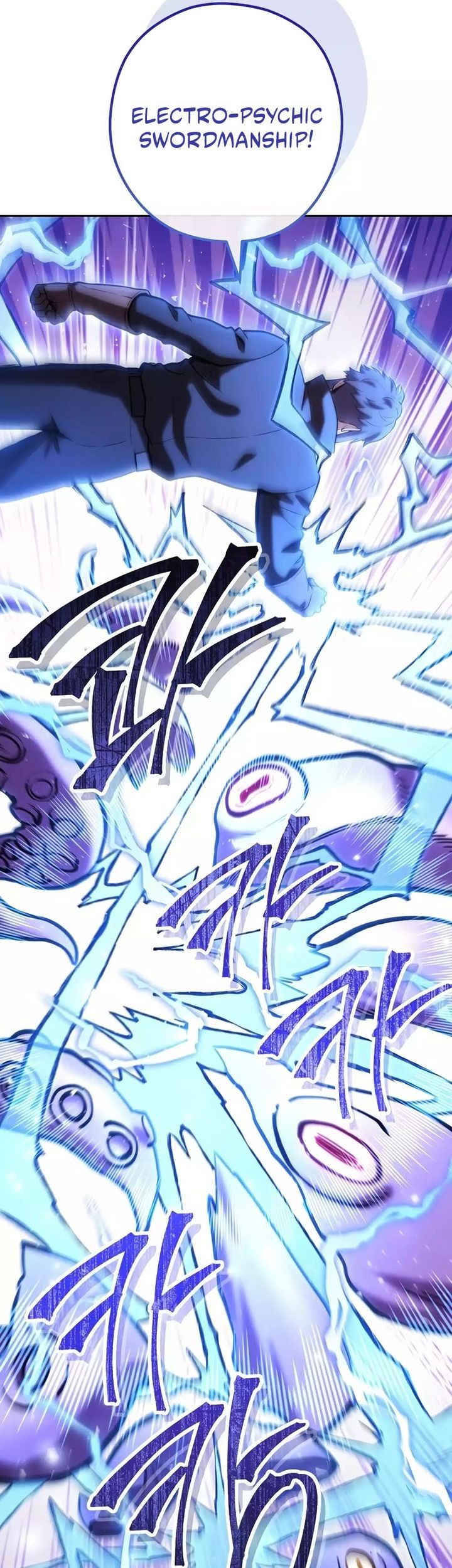 Dungeon Reset chapter 217 halaman 6