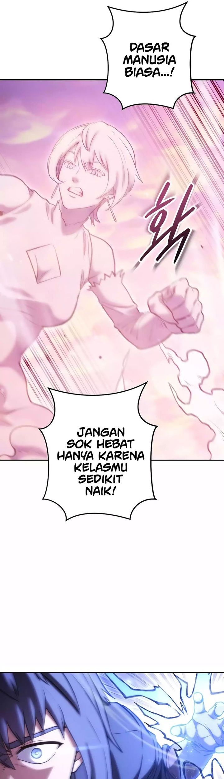 Dungeon Reset chapter 217 halaman 35