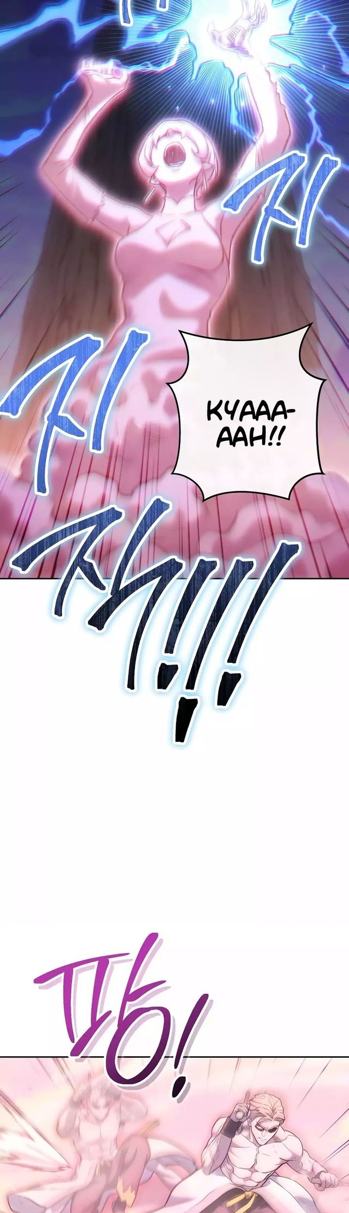 Dungeon Reset chapter 217 halaman 39