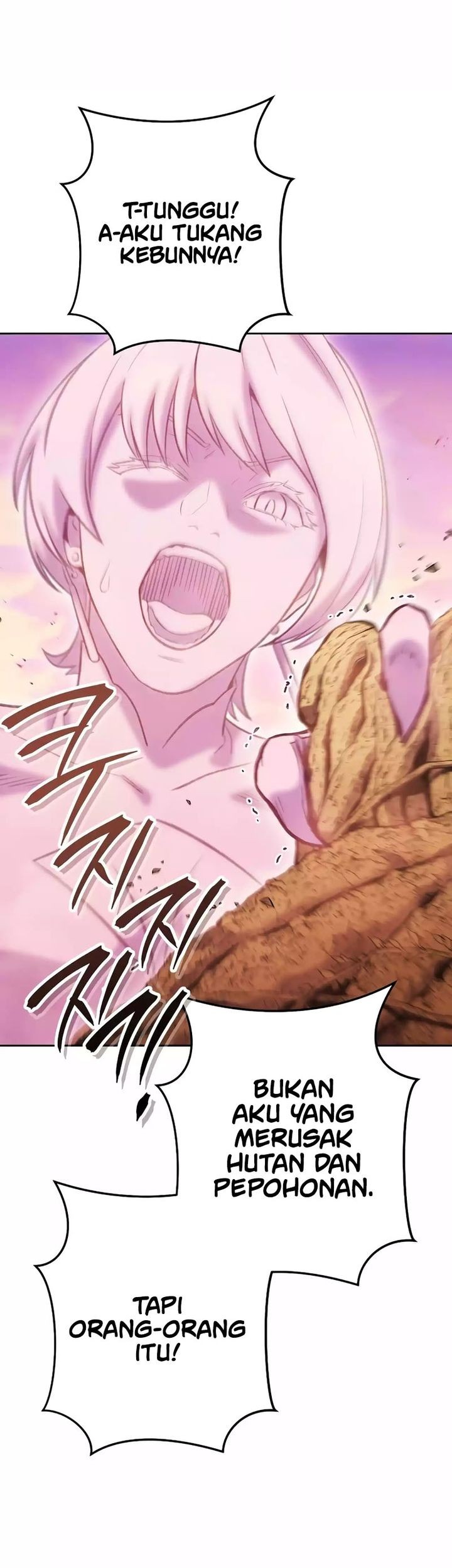 Dungeon Reset chapter 217 halaman 66