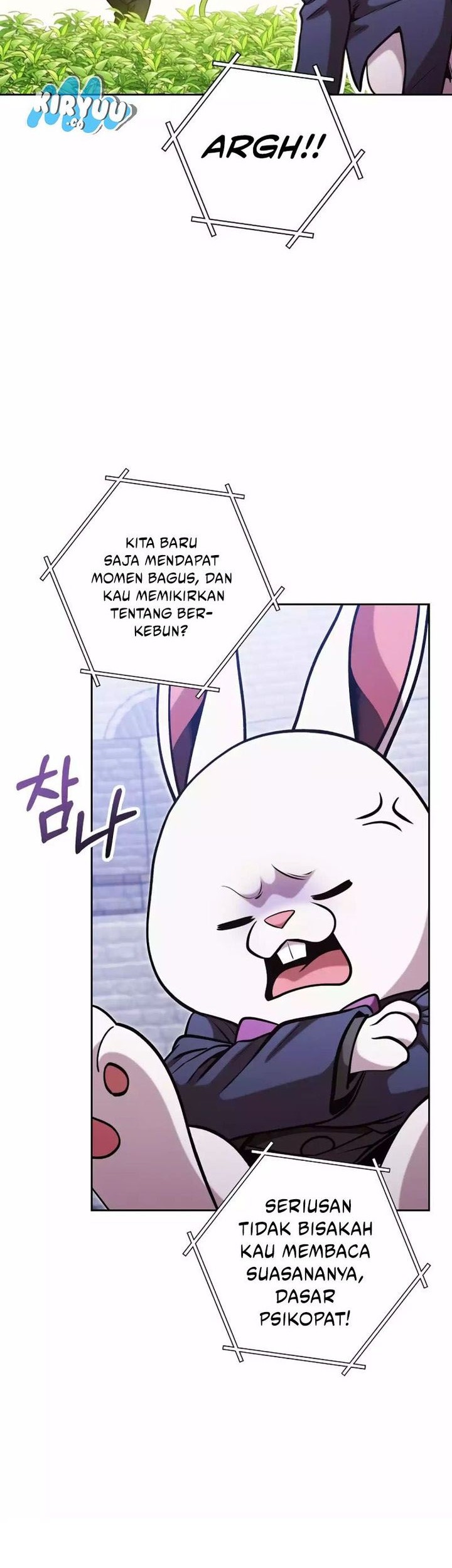 Dungeon Reset Bab 220 halaman 18