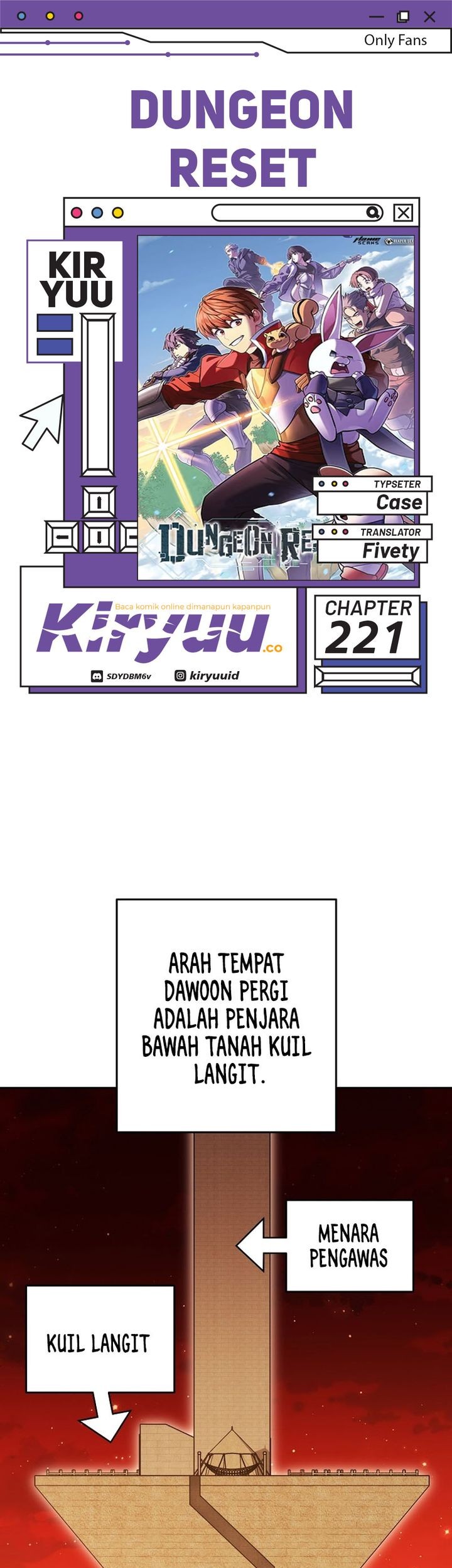 Dungeon Reset chapter 221 halaman 1