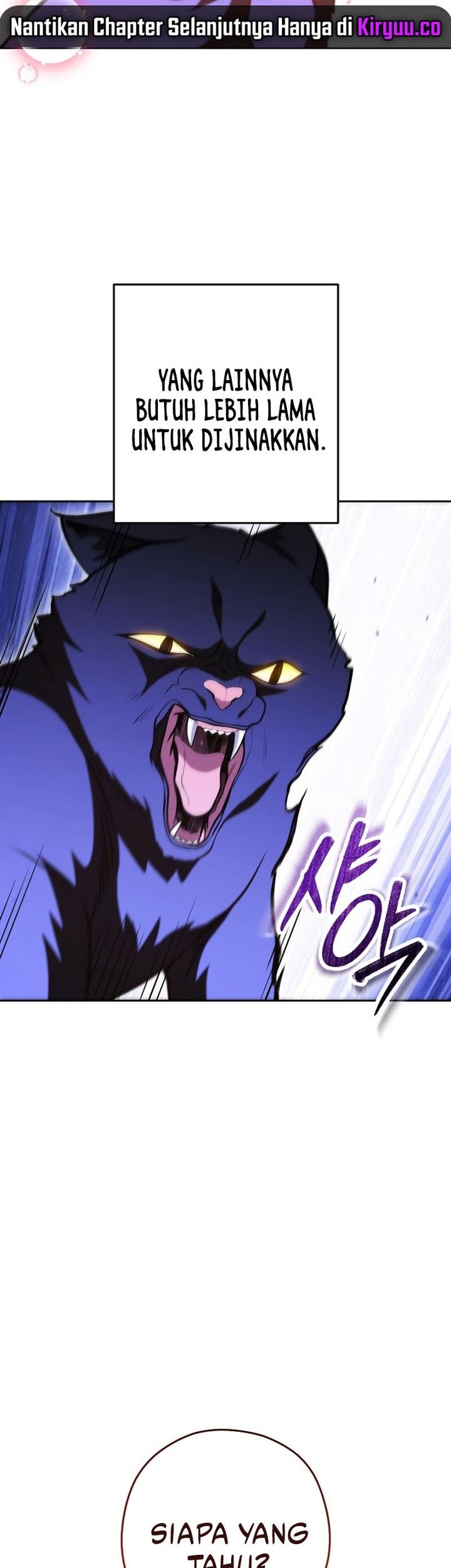 Dungeon Reset chapter 221 halaman 8