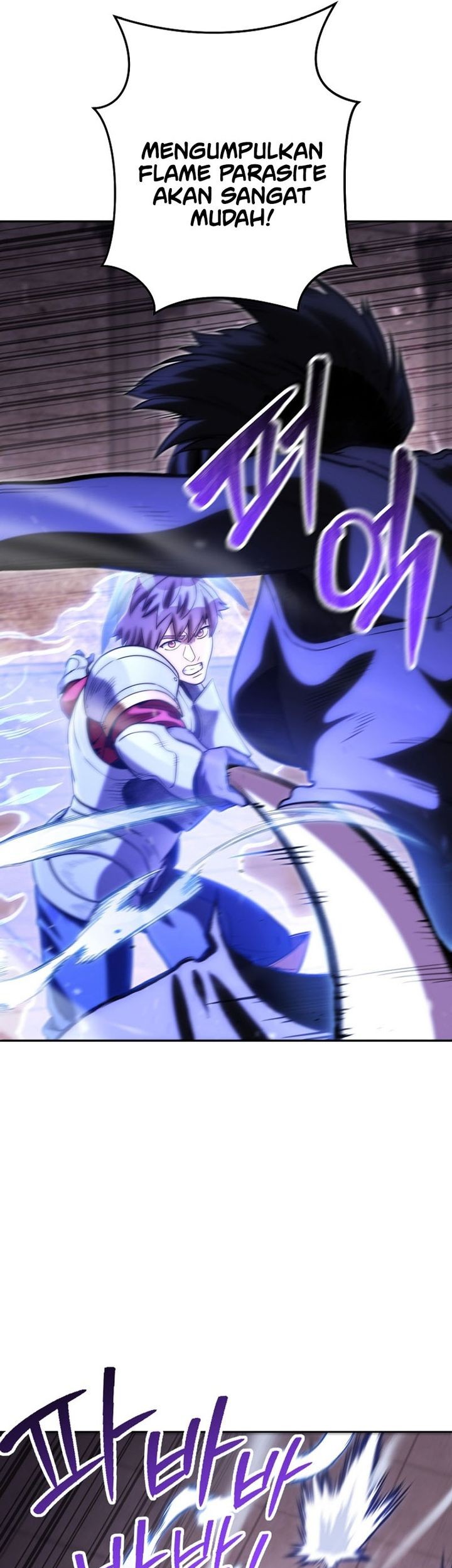 Dungeon Reset chapter 221 halaman 24
