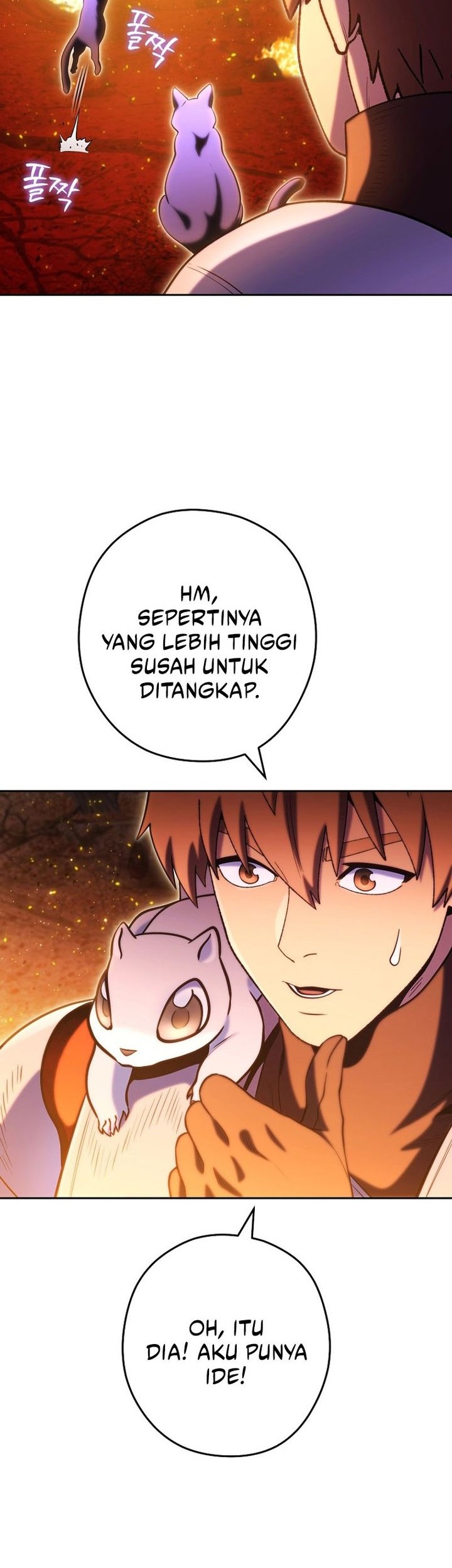 Dungeon Reset chapter 221 halaman 53