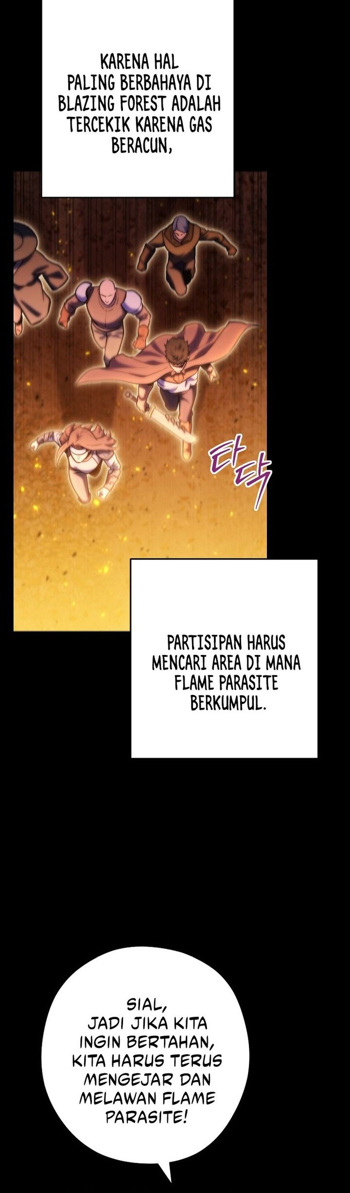 Dungeon Reset chapter 221 halaman 62