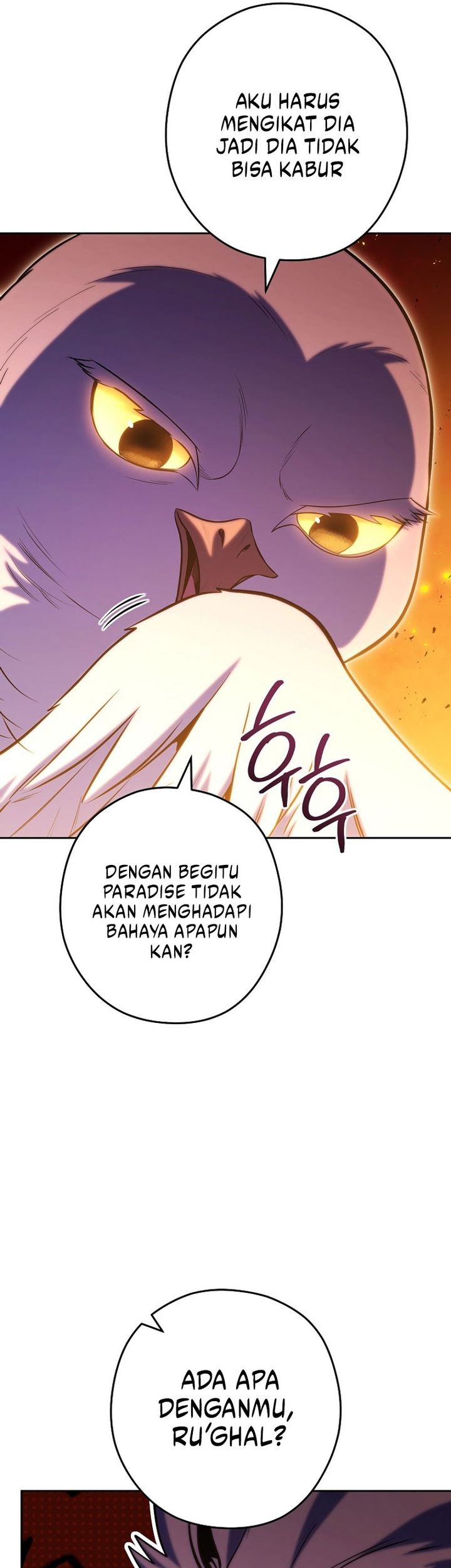 Dungeon Reset chapter 222 halaman 4