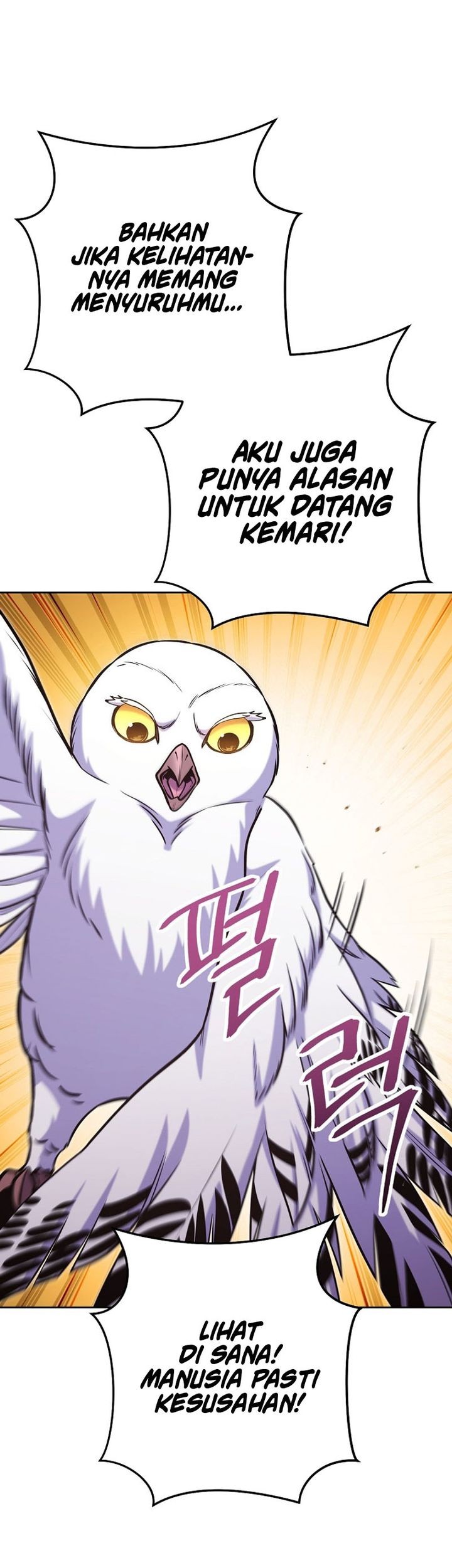 Dungeon Reset chapter 222 halaman 7