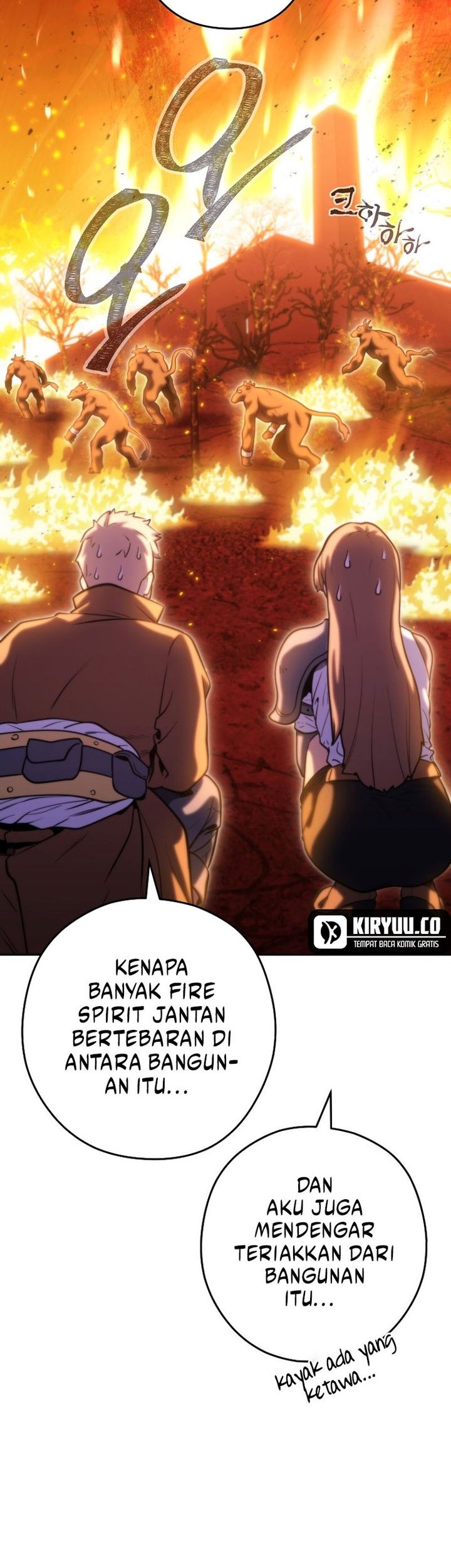 Dungeon Reset chapter 222 halaman 54