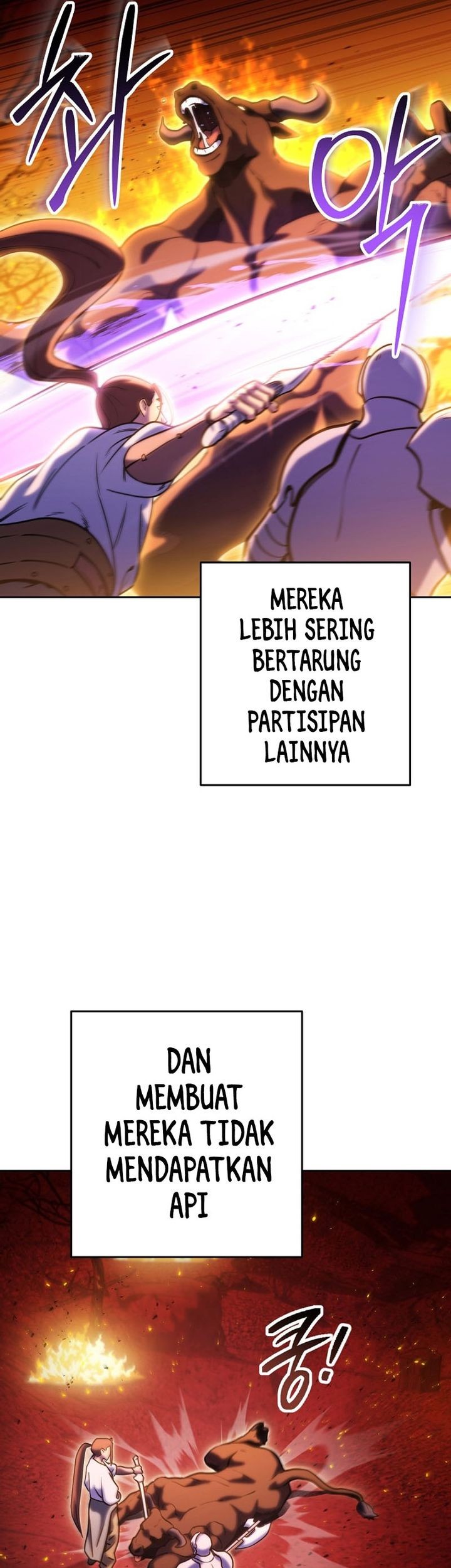 Dungeon Reset chapter 222 halaman 56