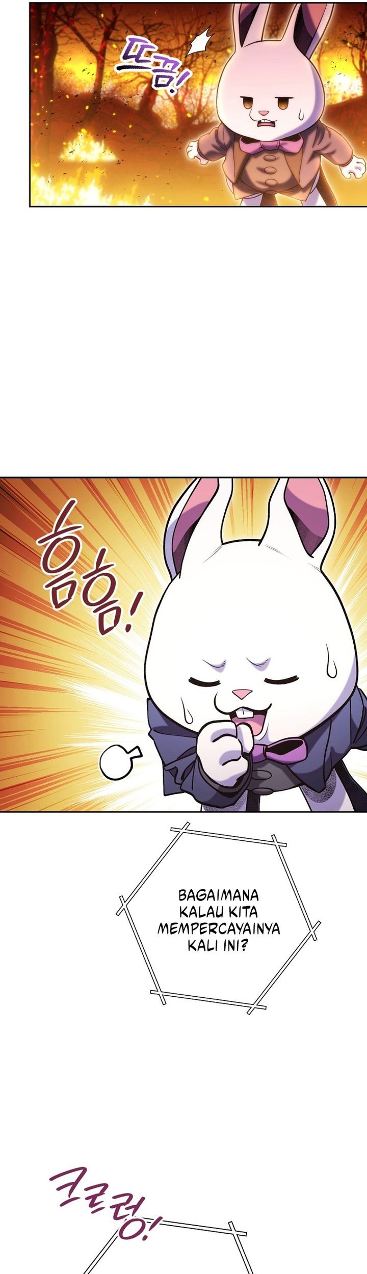 Dungeon Reset Bab 224 halaman 10