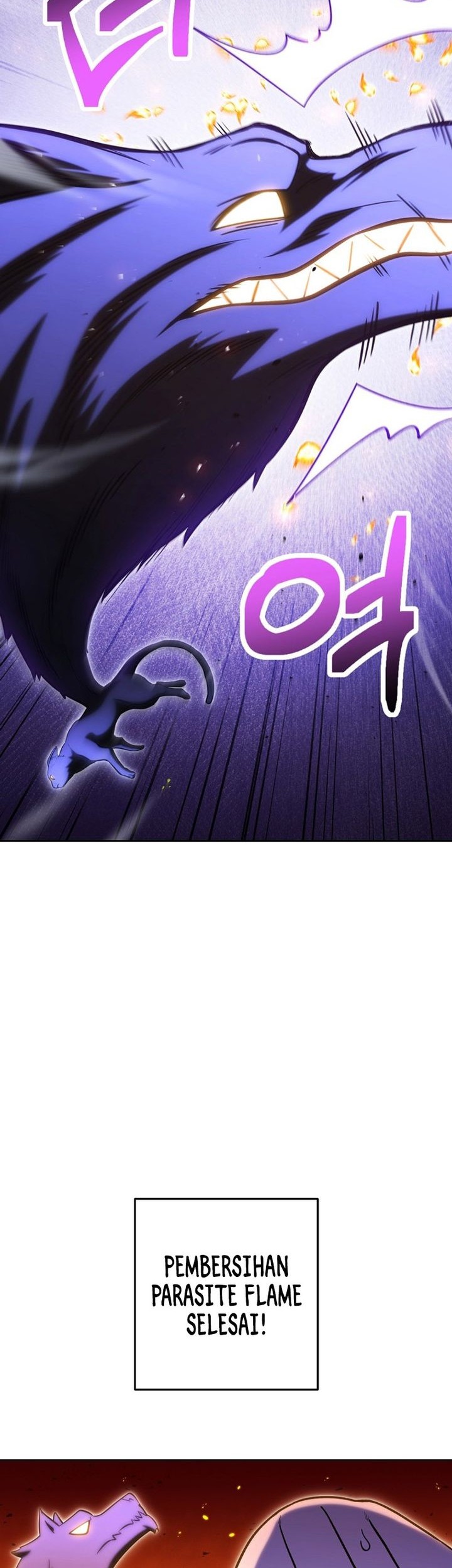Dungeon Reset Bab 225 halaman 4