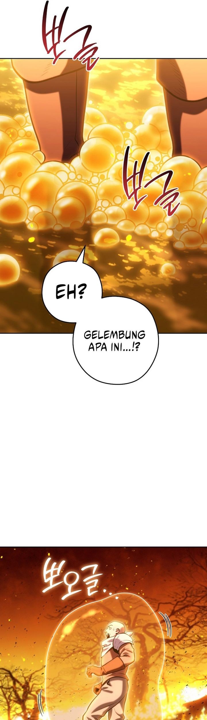 Dungeon Reset Bab 225 halaman 48