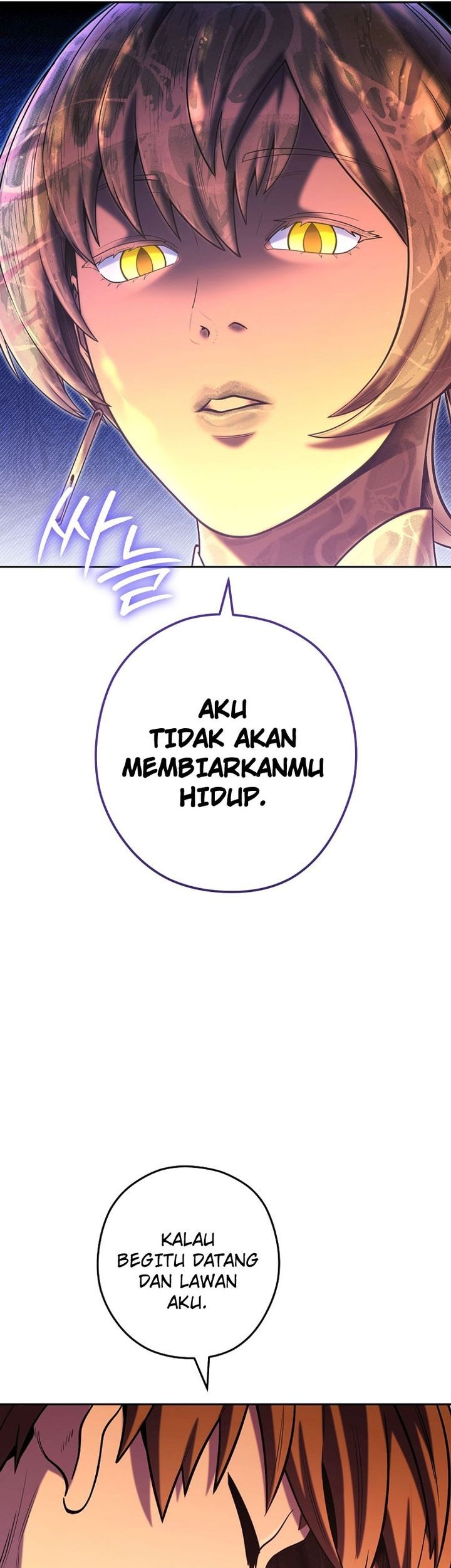 Dungeon Reset Bab 226 halaman 64