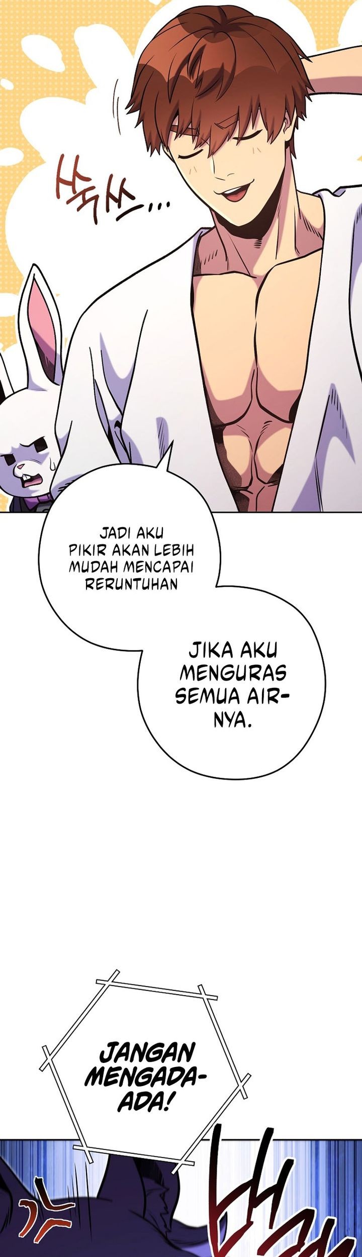 Dungeon Reset Bab 227 halaman 29