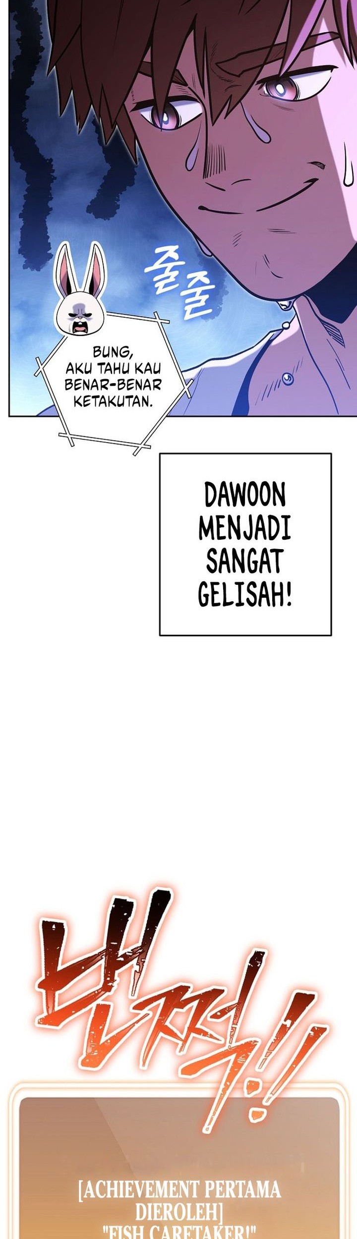 Dungeon Reset Bab 228 halaman 17
