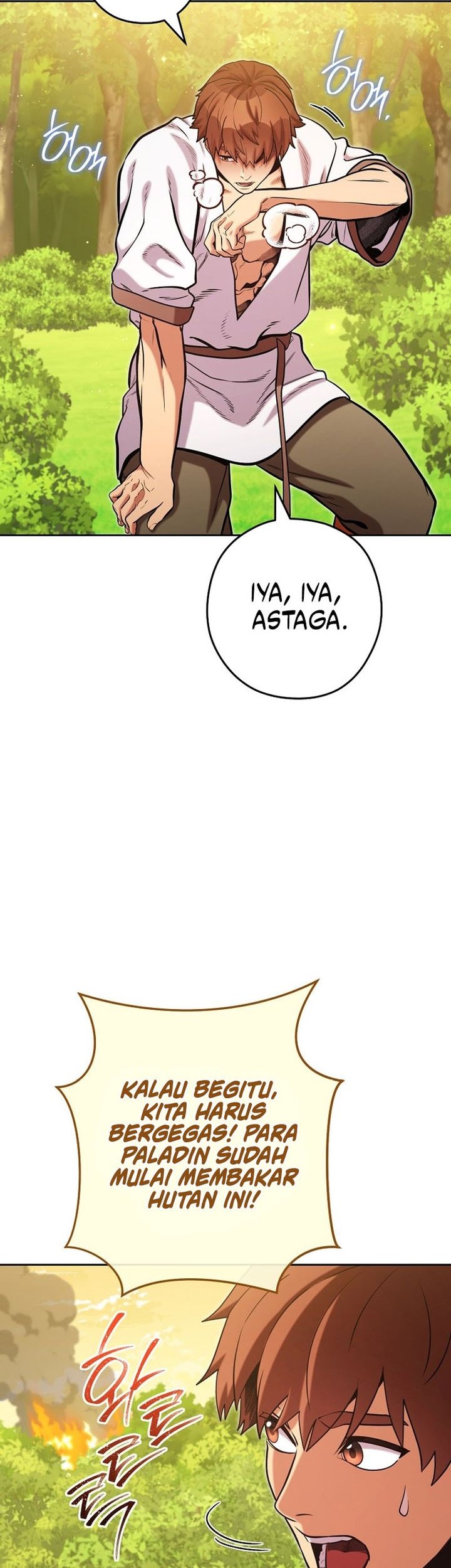 Dungeon Reset chapter 230 halaman 53