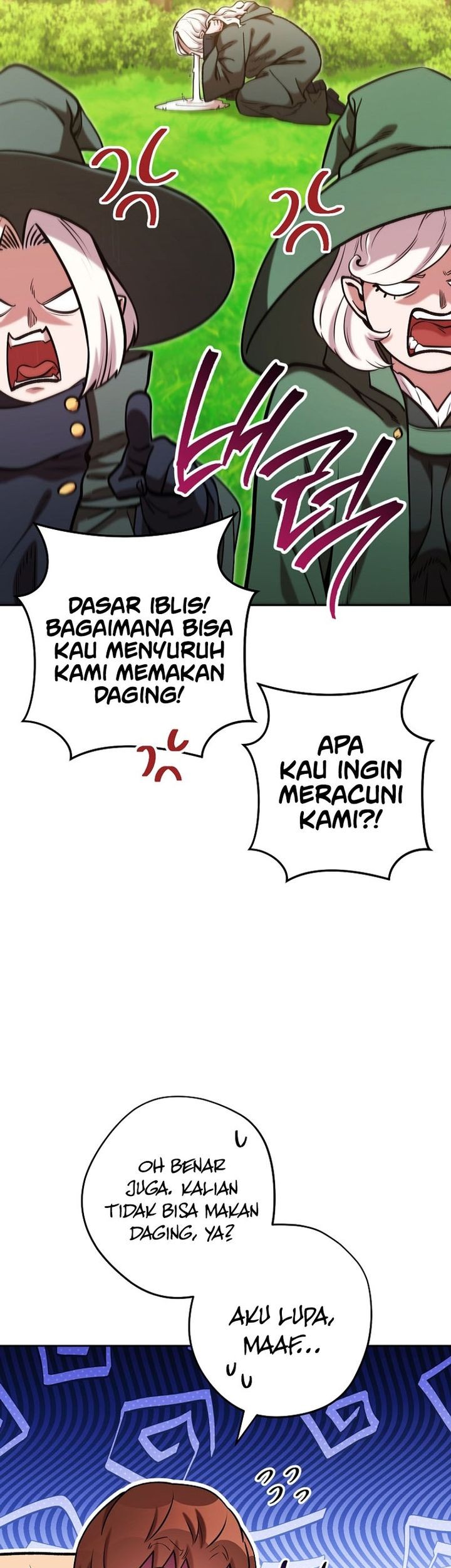Dungeon Reset Bab 231 halaman 18