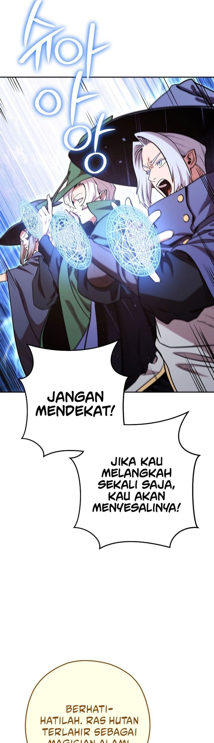 Dungeon Reset Bab 231 halaman 43