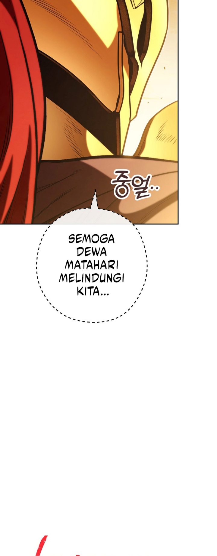 Dungeon Reset Bab 233 halaman 64