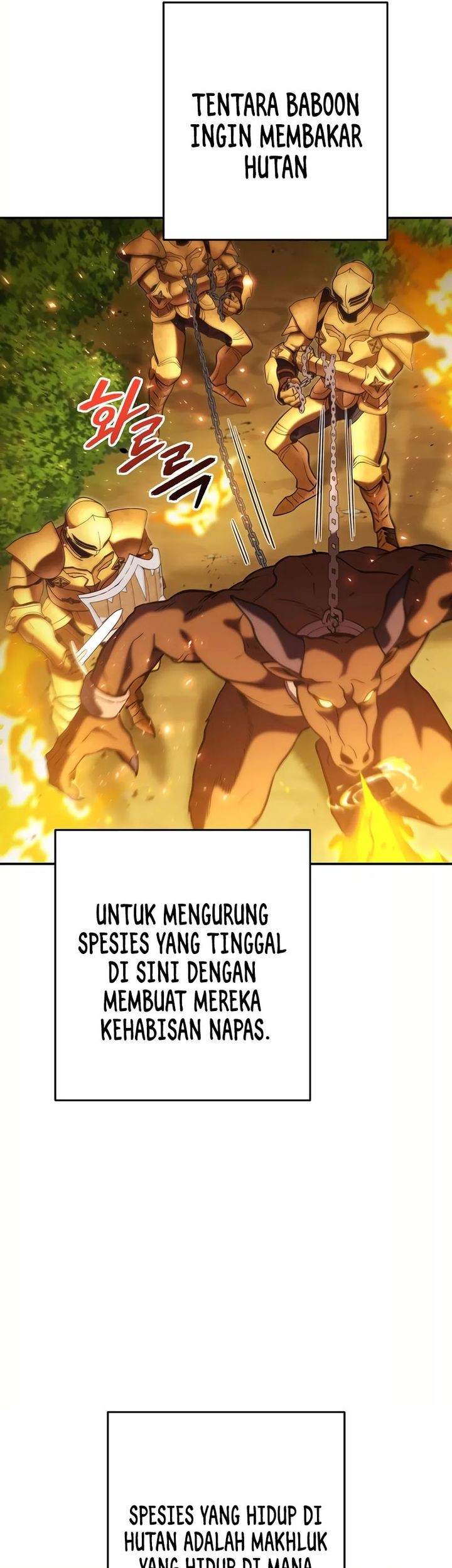 Dungeon Reset Bab 235 halaman 6