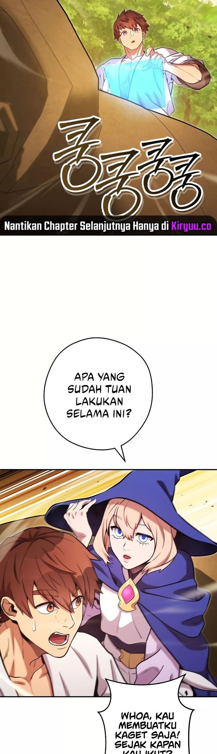 Dungeon Reset Bab 235 halaman 36