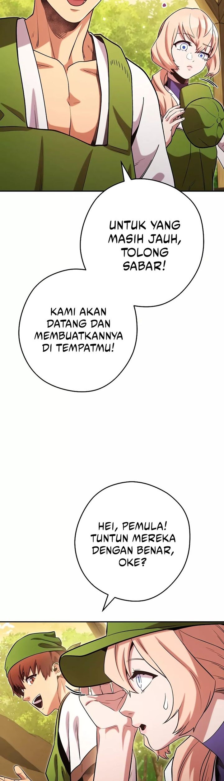 Dungeon Reset Bab 235 halaman 45