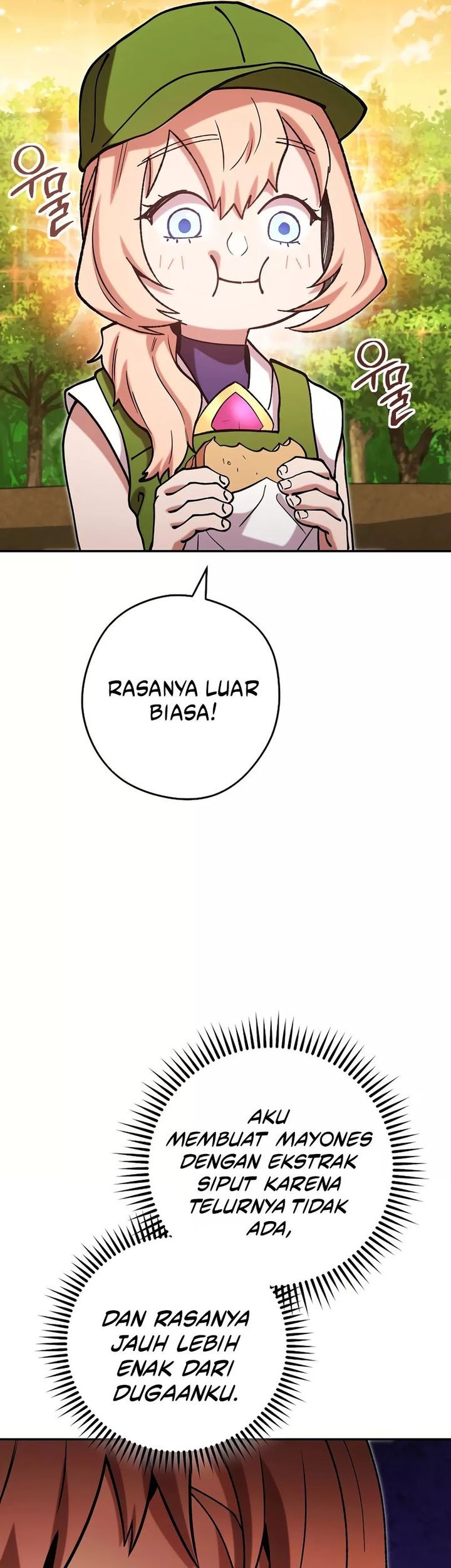 Dungeon Reset Bab 235 halaman 63