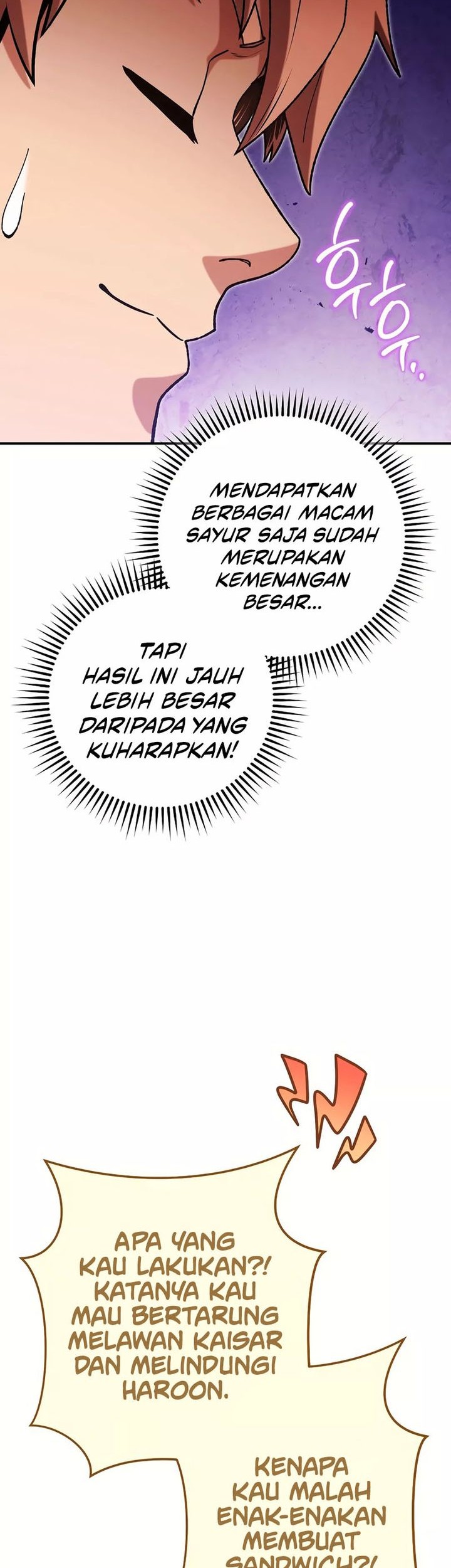 Dungeon Reset Bab 235 halaman 64