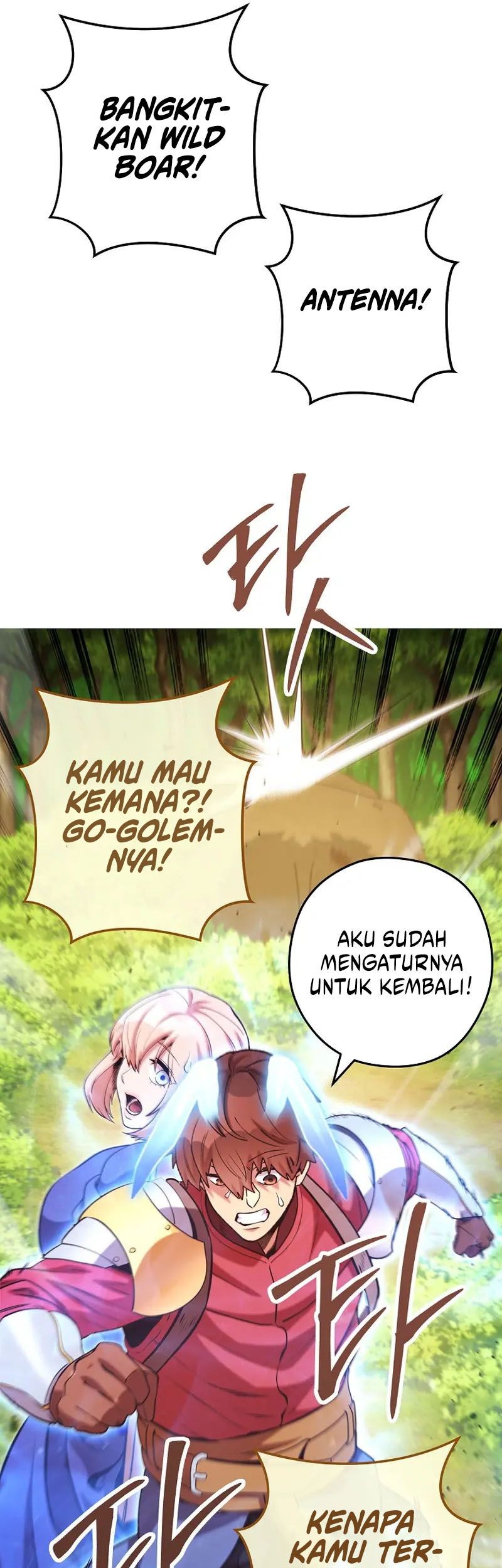 Dungeon Reset Bab 237 halaman 72