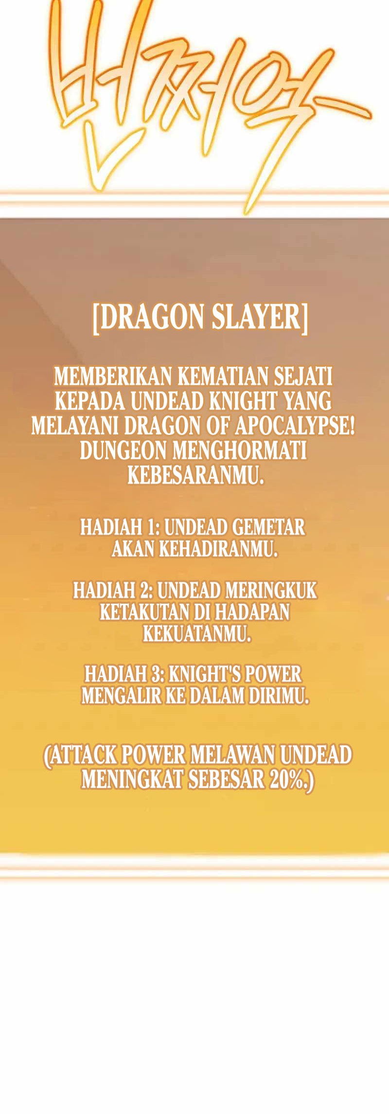 Dungeon Reset Bab 240 halaman 53