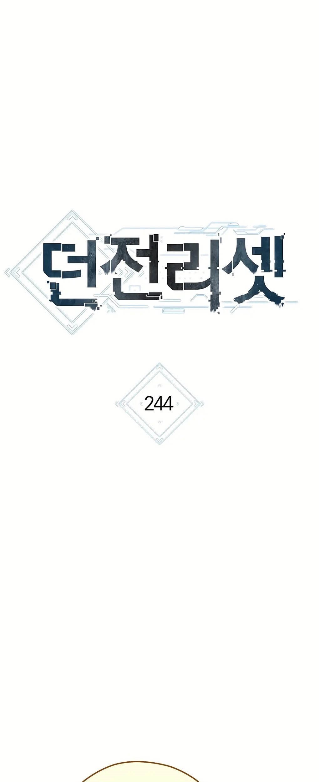Dungeon Reset chapter 244 halaman 37