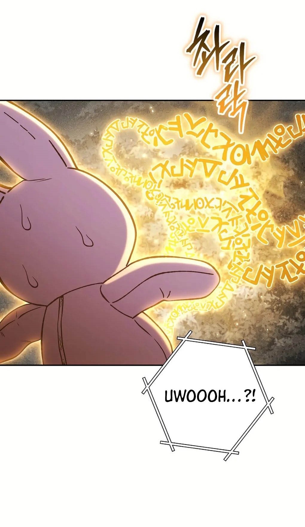 Dungeon Reset chapter 244 halaman 106
