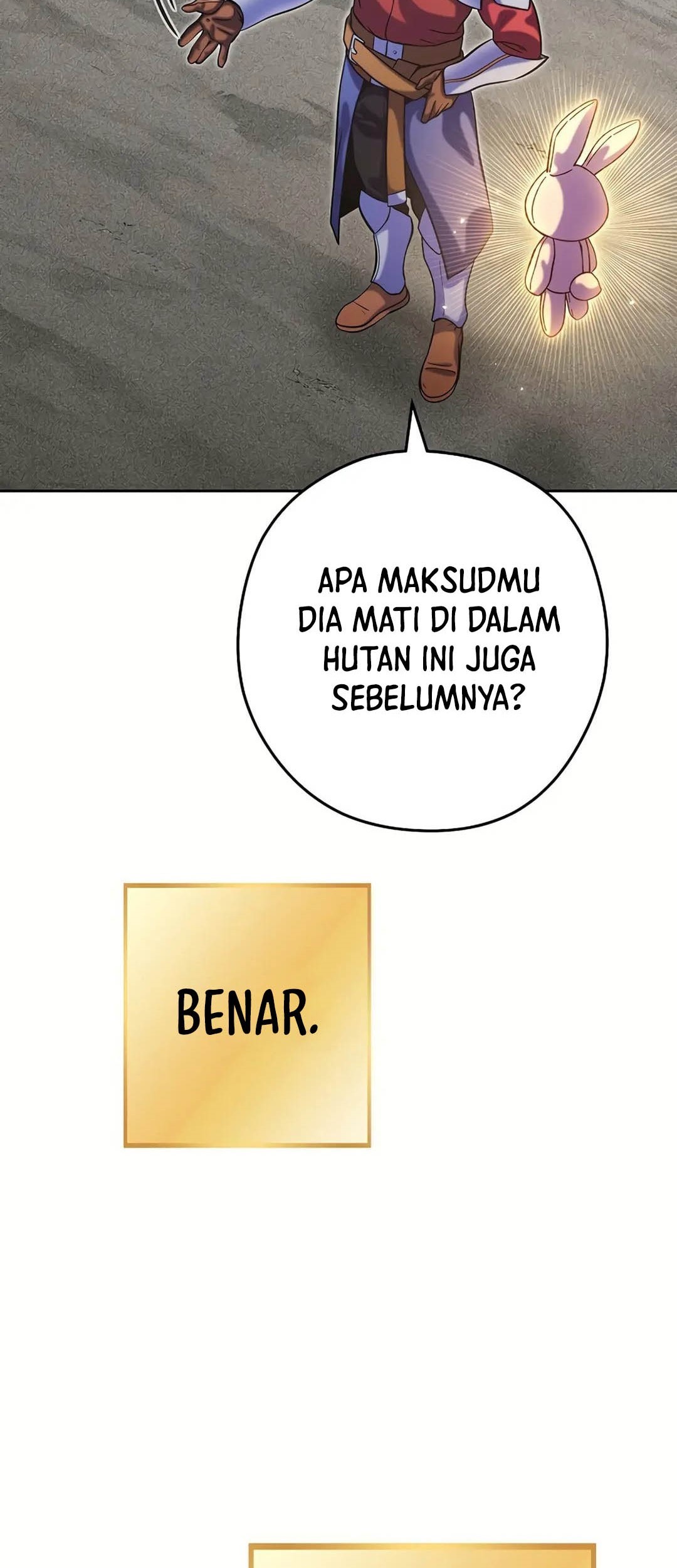 Dungeon Reset Bab 245 halaman 7