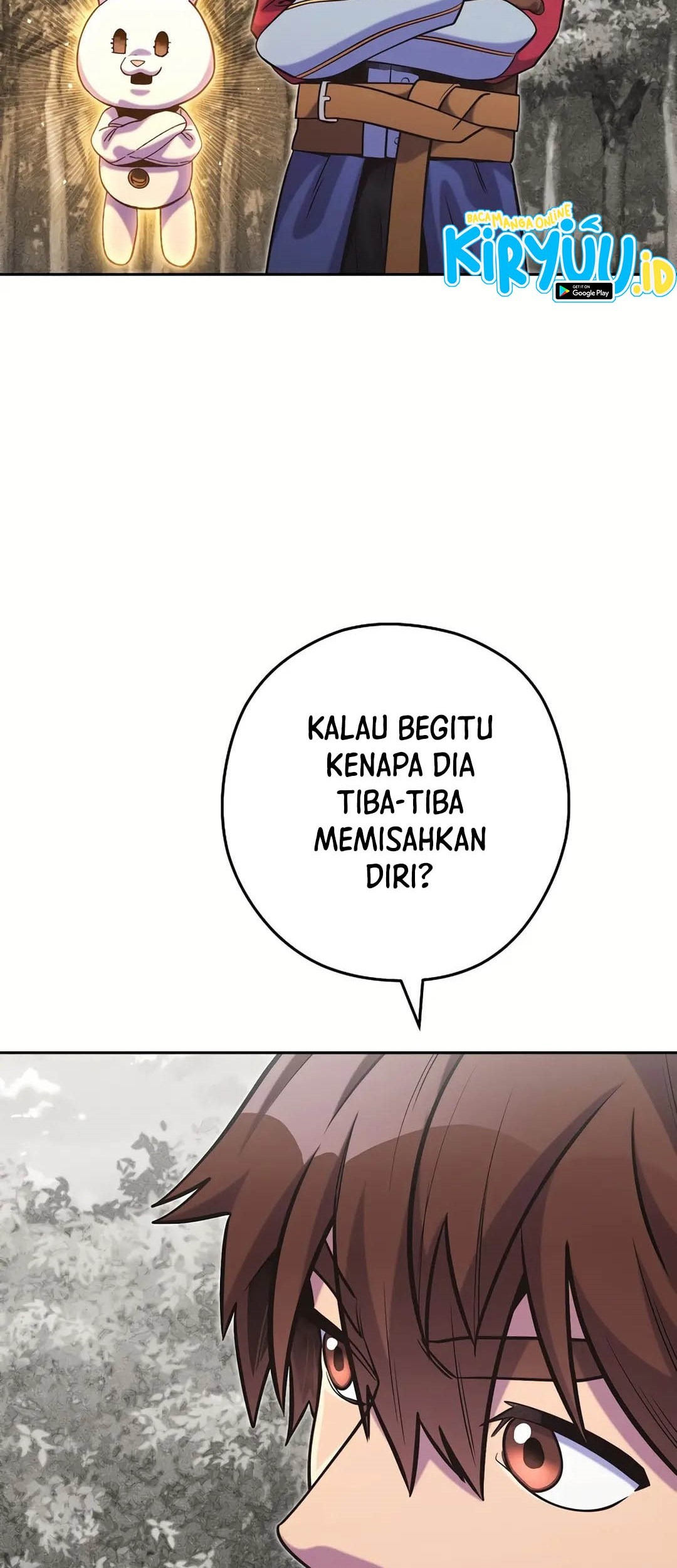 Dungeon Reset Bab 245 halaman 47