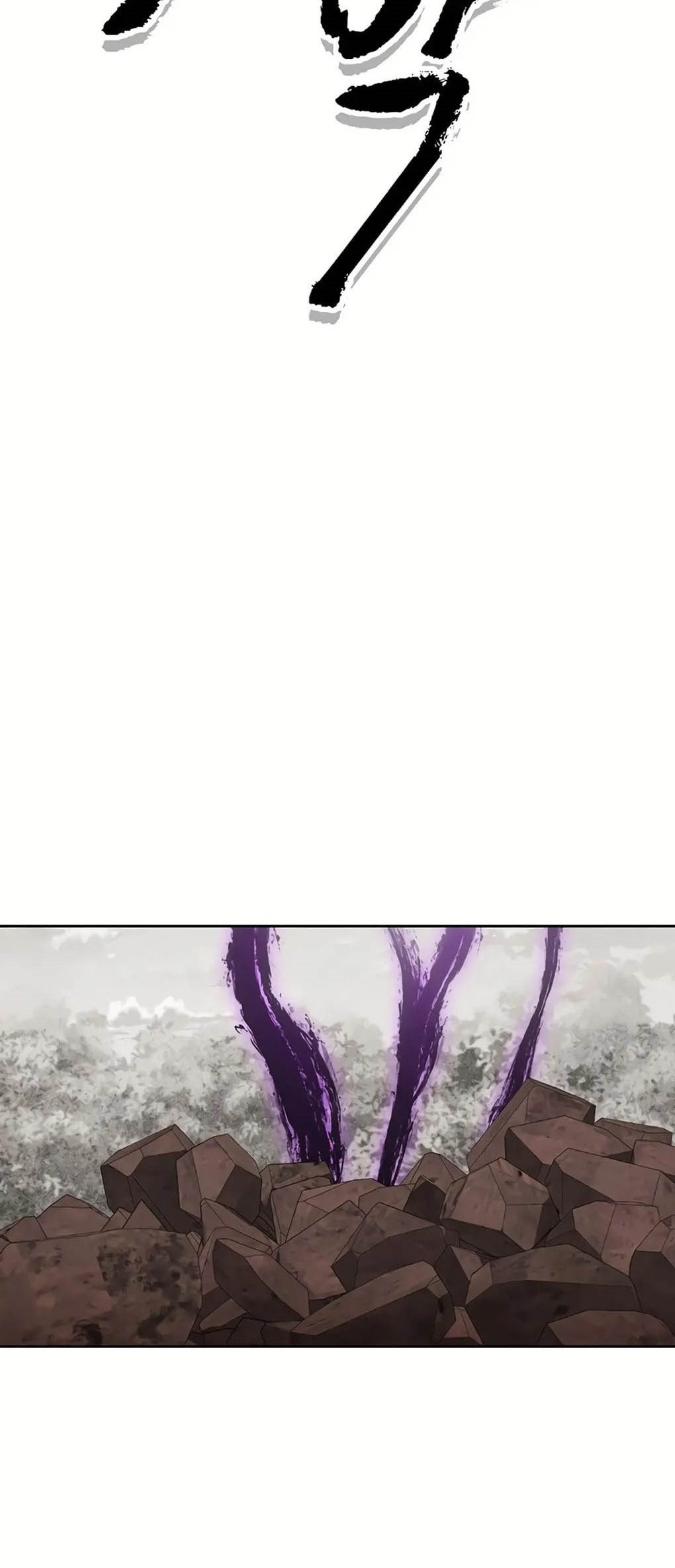 Dungeon Reset chapter 246 halaman 2