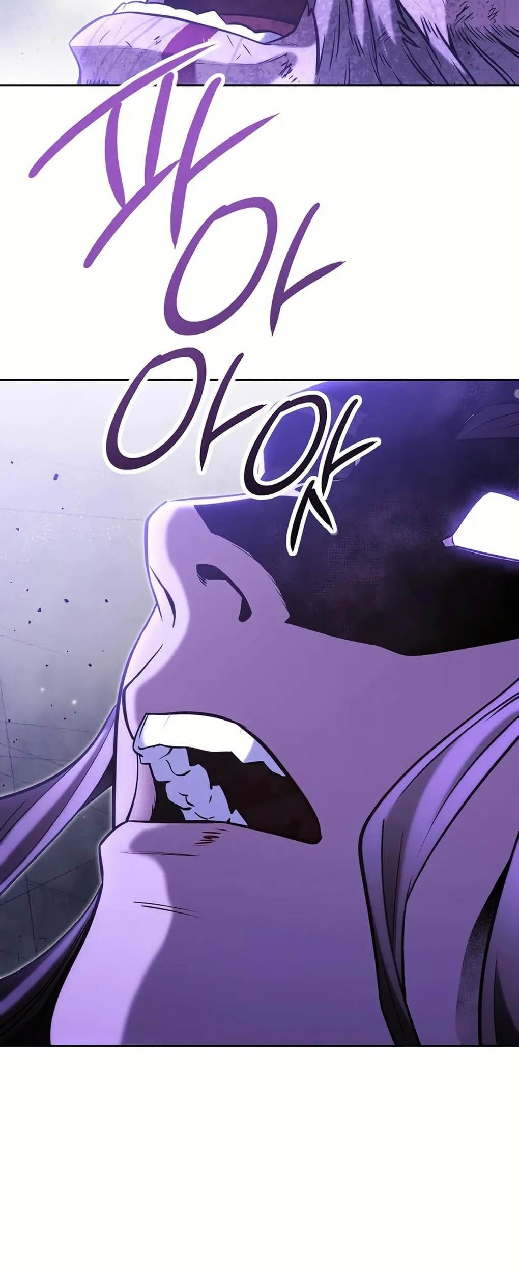 Dungeon Reset chapter 246 halaman 11