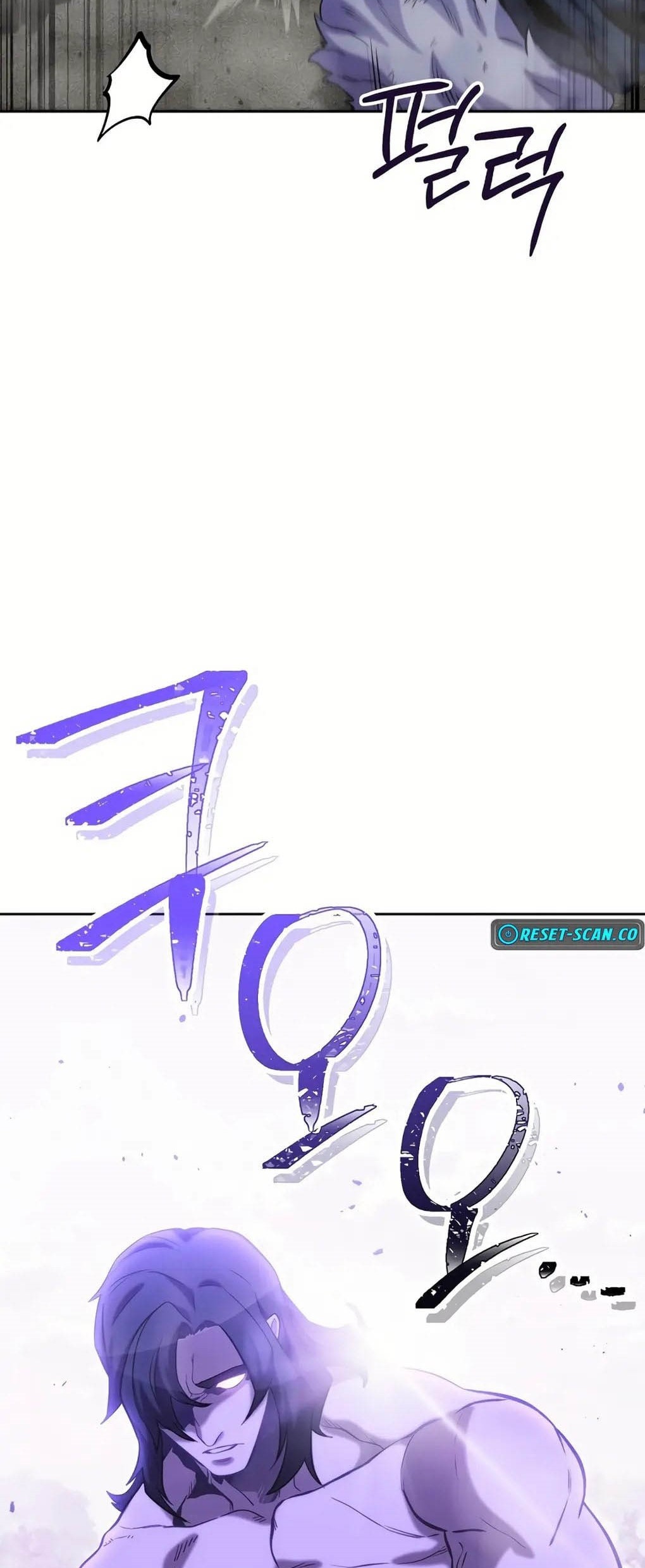 Dungeon Reset chapter 246 halaman 14