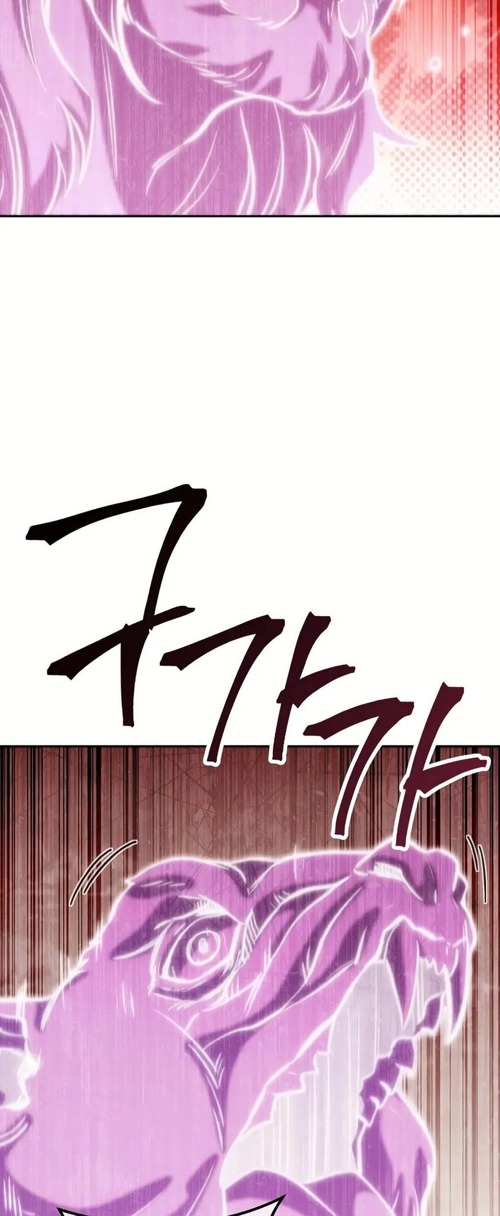 Dungeon Reset chapter 246 halaman 20