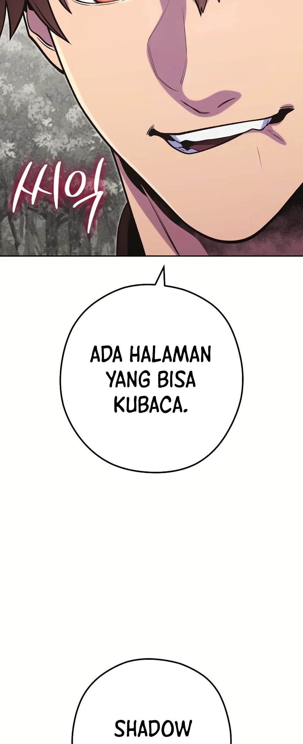 Dungeon Reset chapter 246 halaman 39