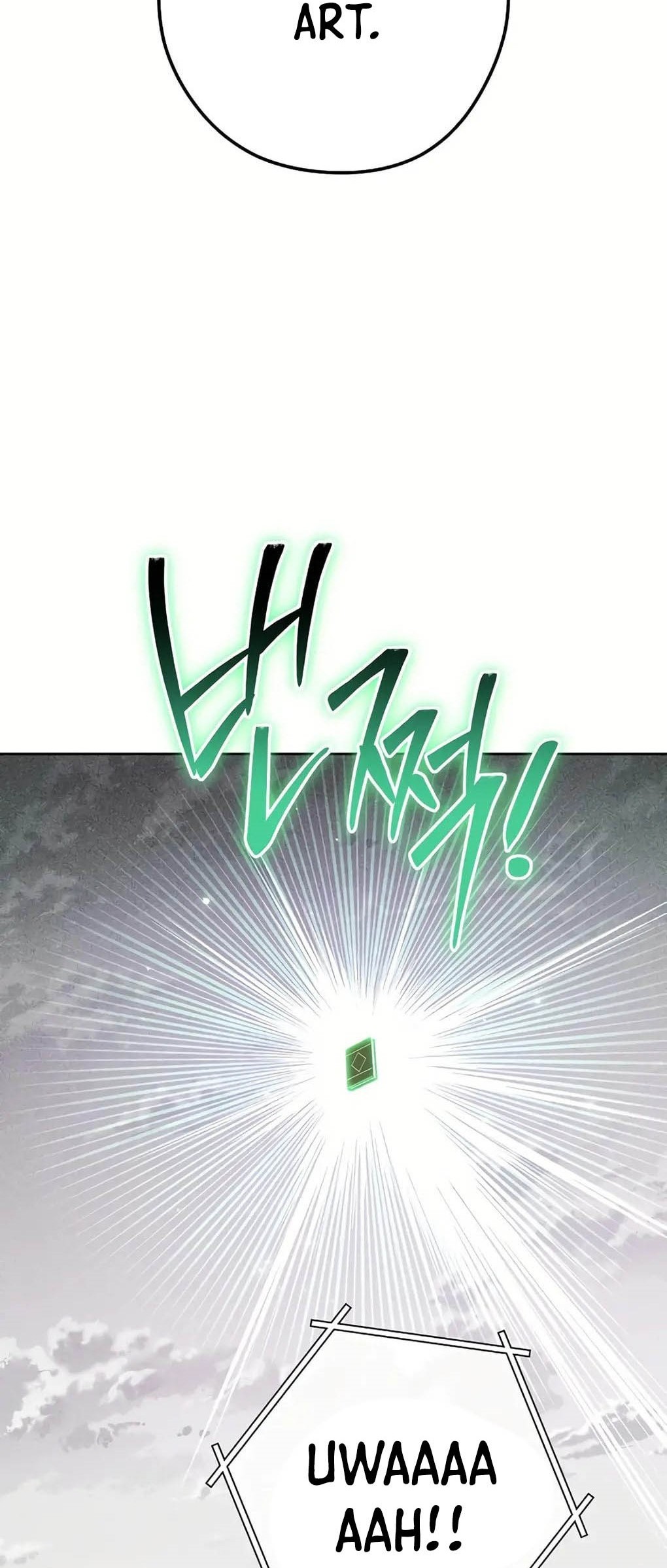 Dungeon Reset chapter 246 halaman 40