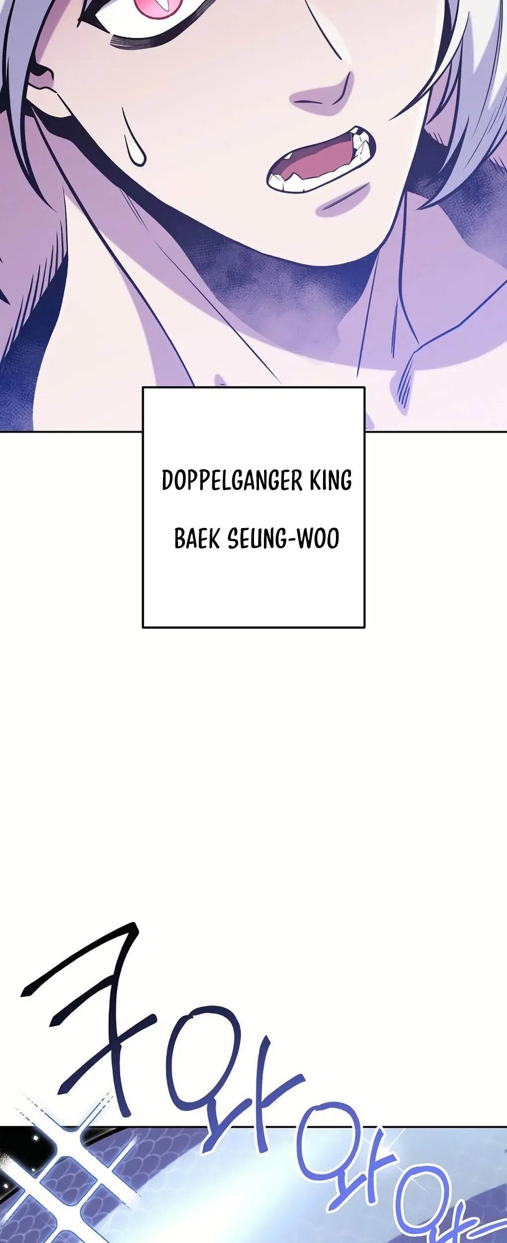 Dungeon Reset chapter 246 halaman 53