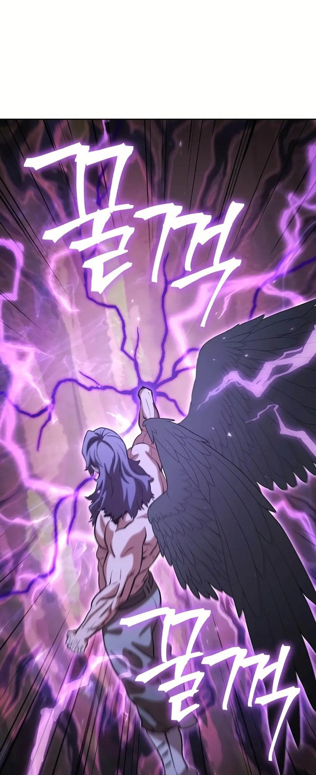 Dungeon Reset chapter 246 halaman 68