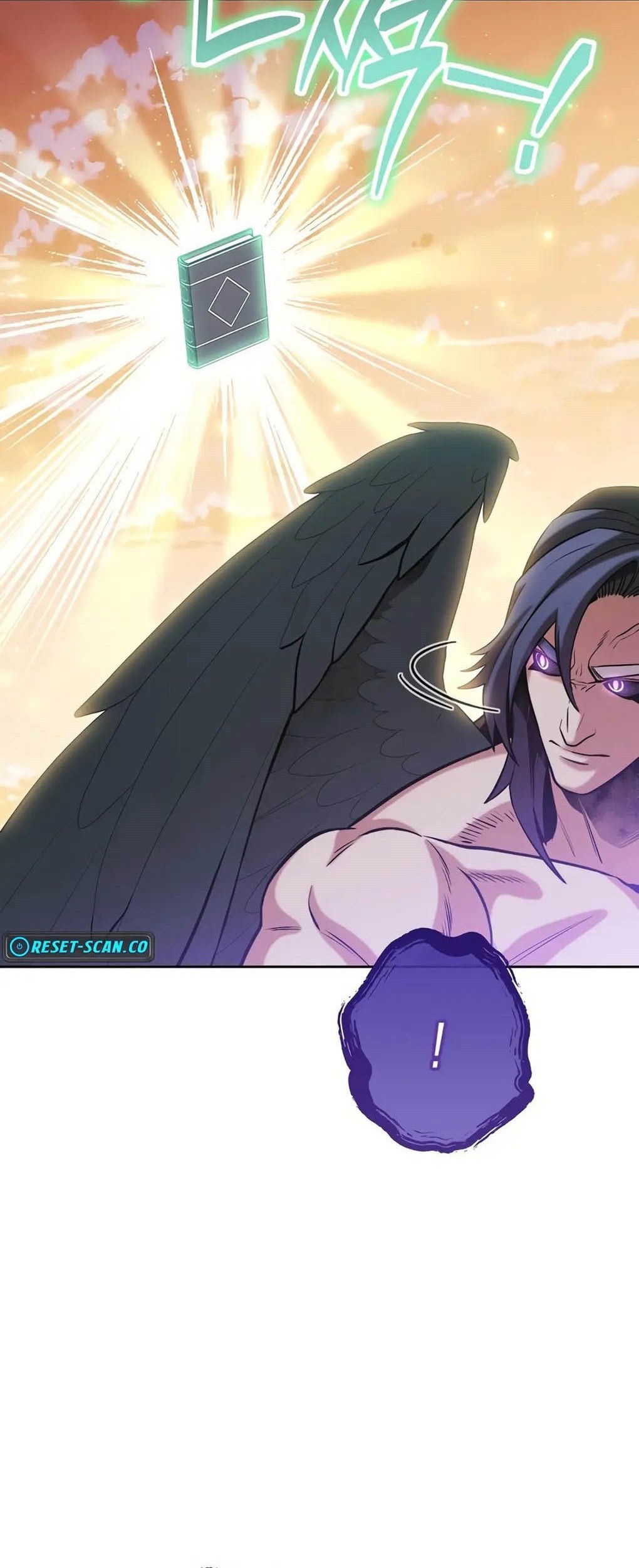 Dungeon Reset chapter 246 halaman 72