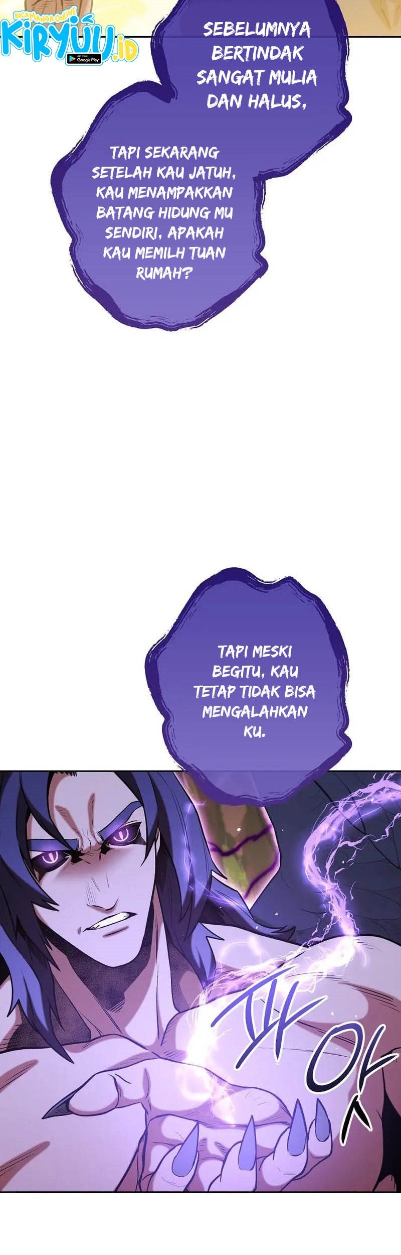 Dungeon Reset Bab 247 halaman 12
